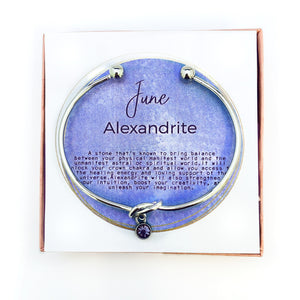 June Alexandrite Birthstone Bracelet, Personalized Bridesmaid Gift, June Birthday Gift, ALexandrite birthstone, June Jewelry, June Birthday
